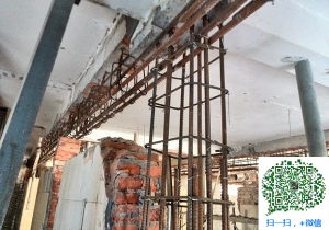 隆回青岛加固公司